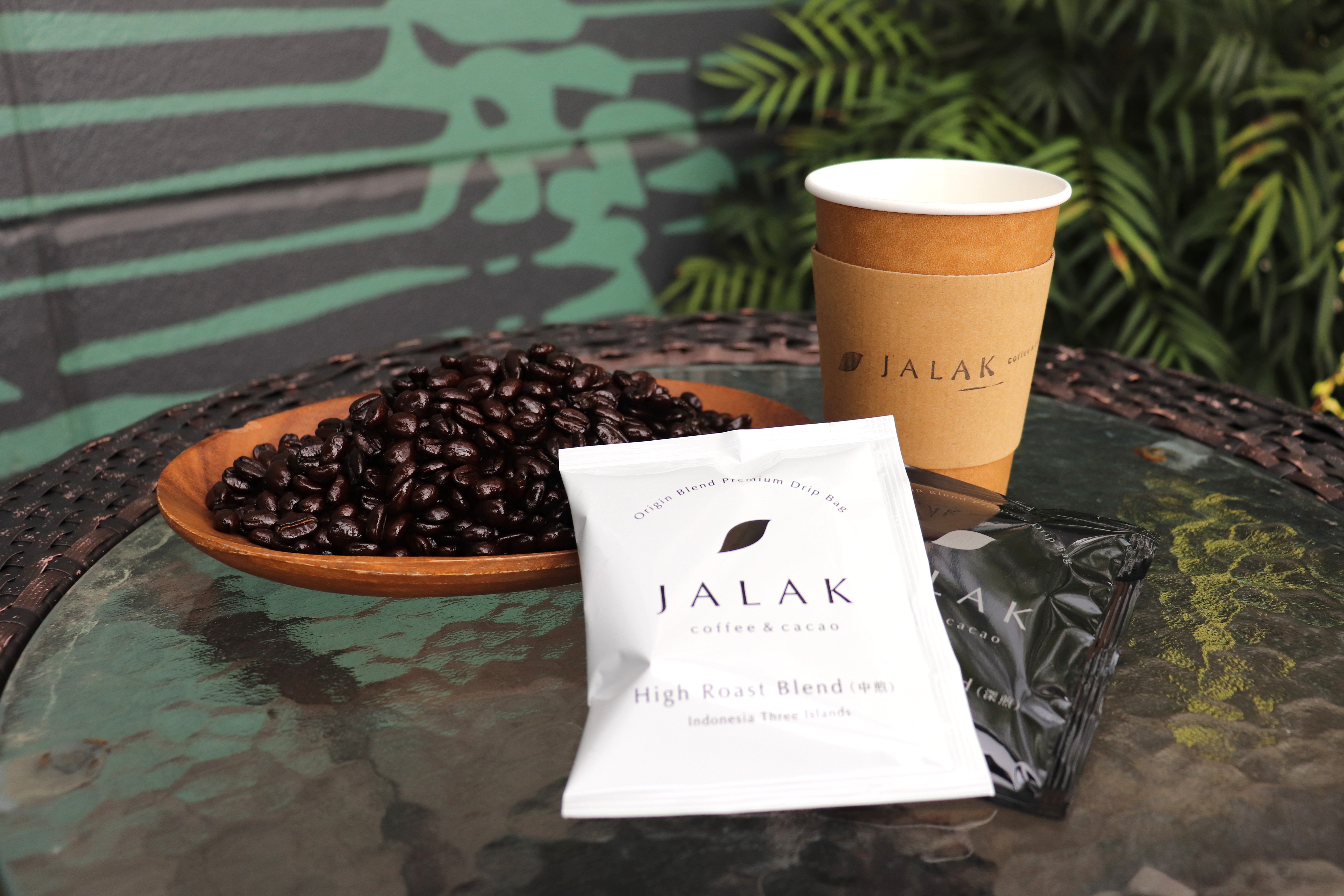 【ドリップバッグ】バリ・アラビカ コーヒー豆(5個セット)★