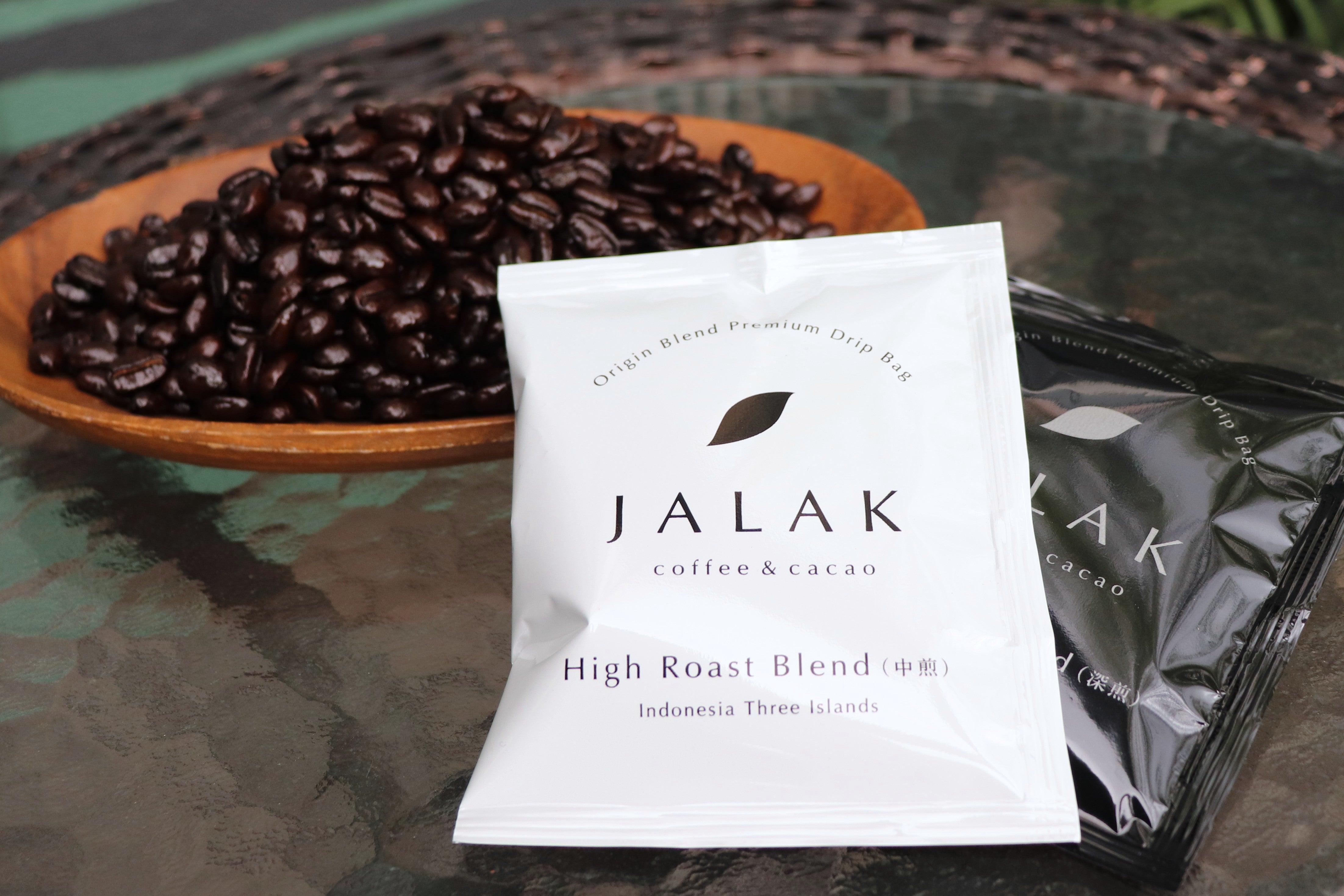 【ドリップバッグ】バリ・アラビカ コーヒー豆(5個セット)★