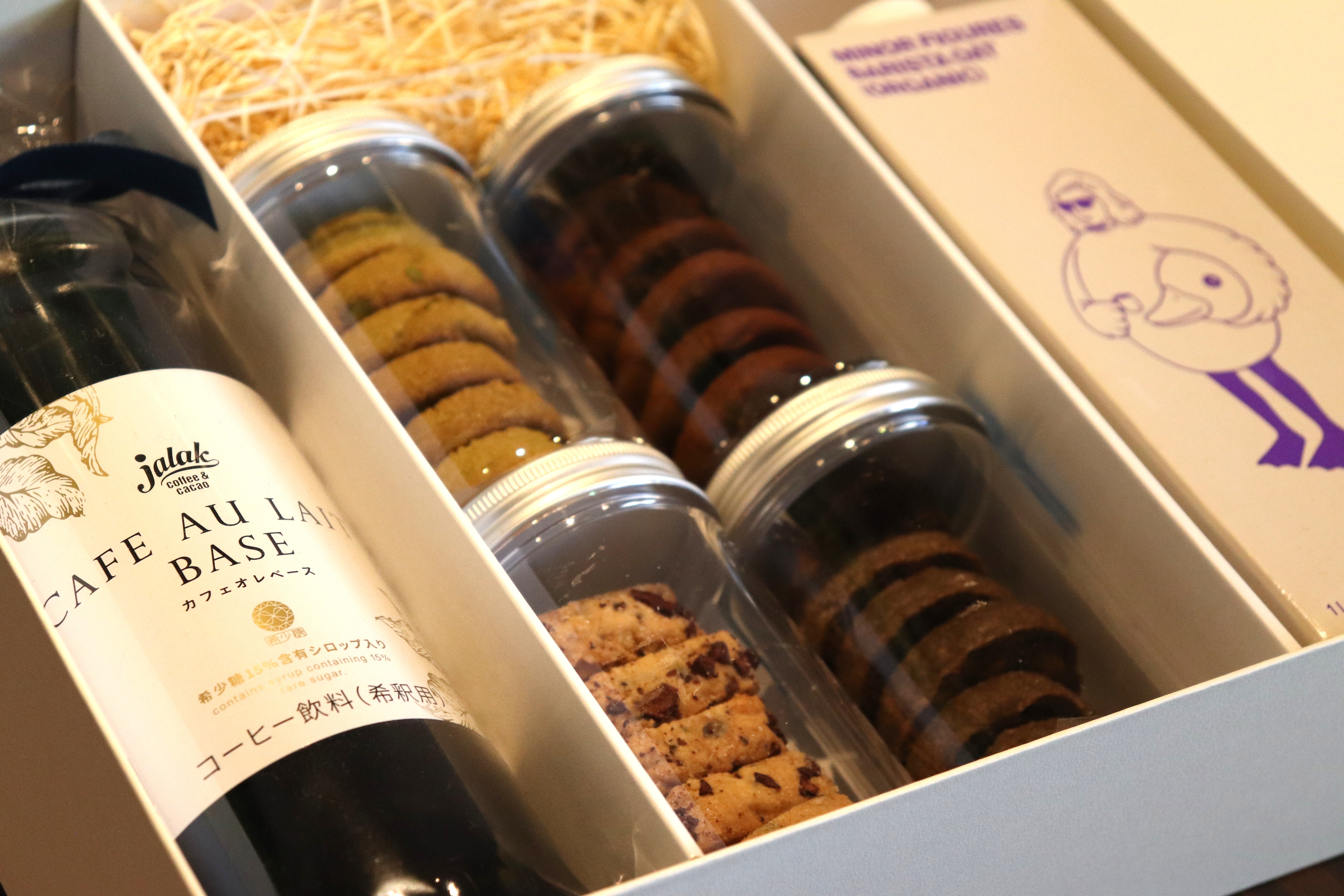 カフェオレベースアソート オーツミルク・クッキー4種ギフト(ピスタチオ・チョコチップ・カカオ・エスプレッソ)★