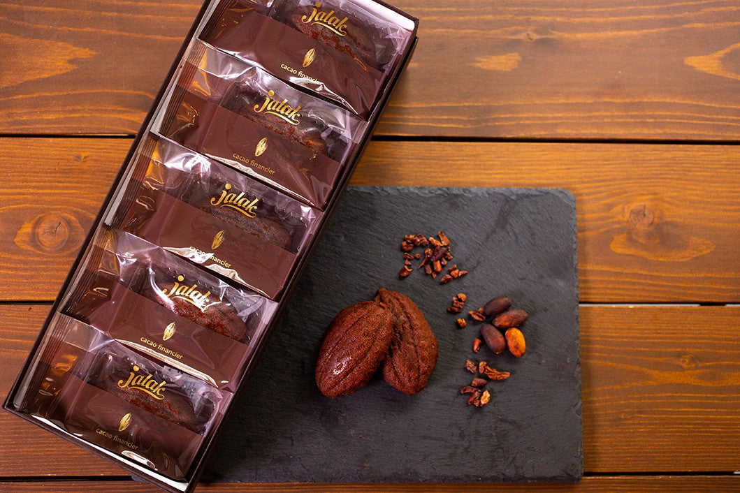 ラズベリーカカオフィナンシェ(5個入り)★