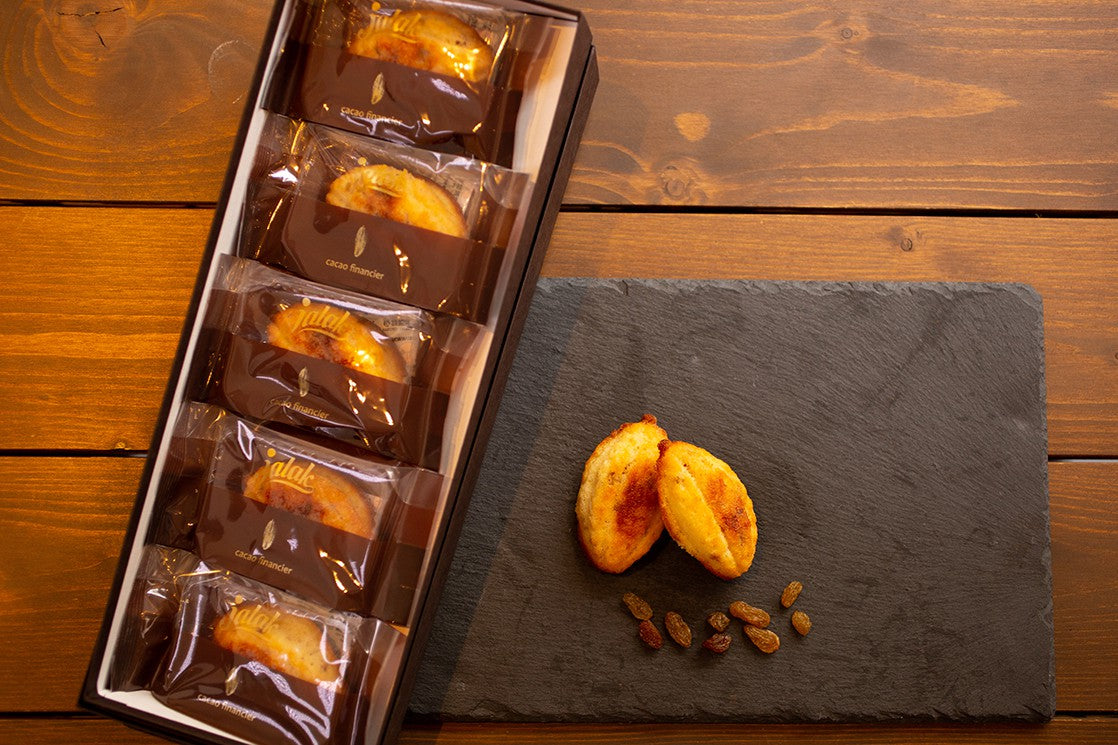 貴腐ワインレーズンフィナンシェ(5個入り)★