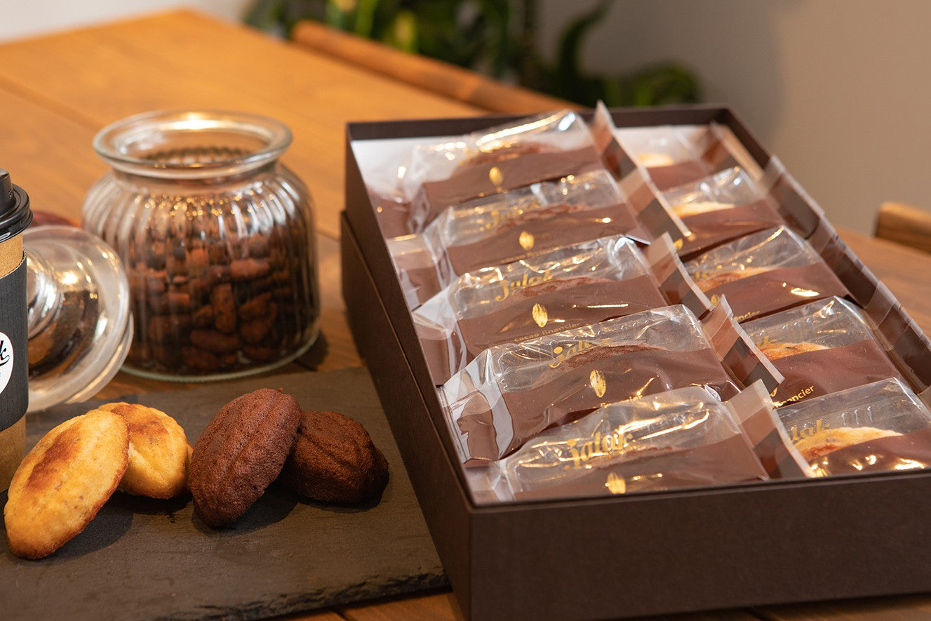 ラズベリーカカオ・貴腐ワインレーズンフィナンシェセット(各5個入り)★