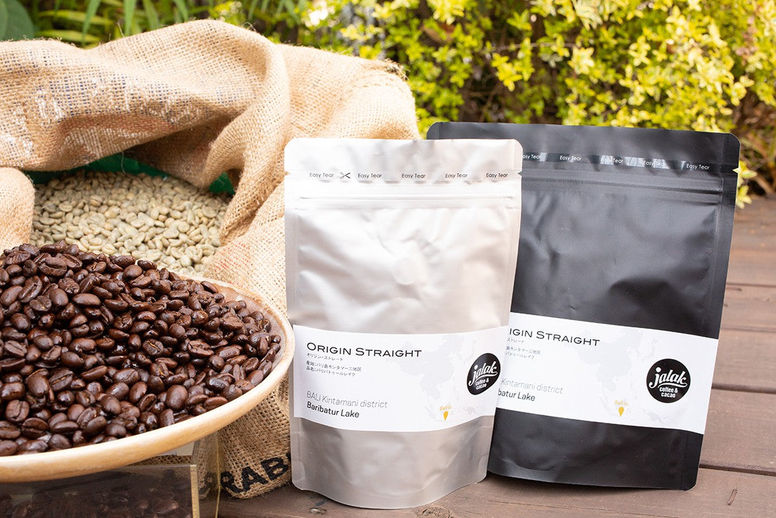 【コーヒー豆】バリ バトゥールレイク スーパーグレード★