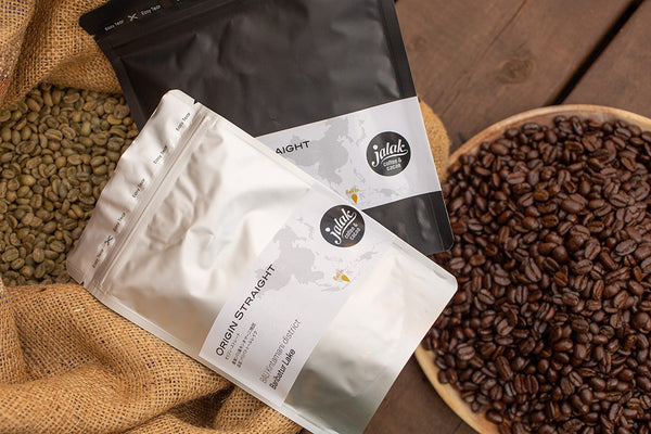 【コーヒー豆】バリ　バトゥールレイク　スーパーグレード★